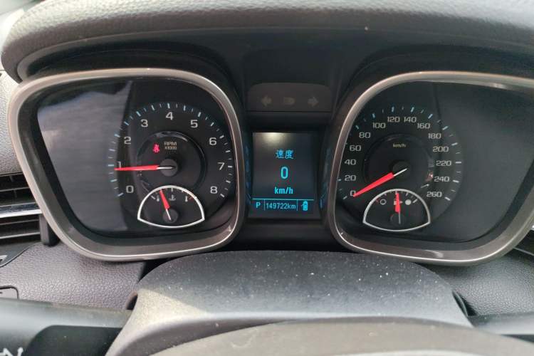 Used Chevrolet Malibu 2014 2.0L Automatic Luxury Edition
