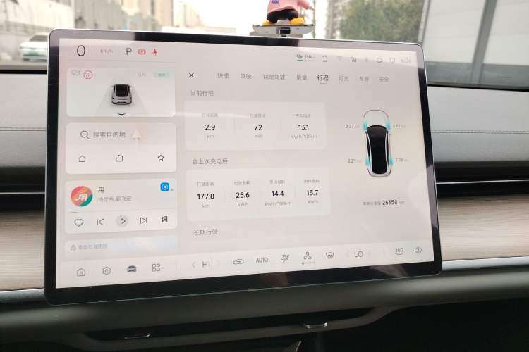 Used Qiyuan A07 2024 All-Electric "Real Bargain" Version 515 Elite Model 58.9 kWh