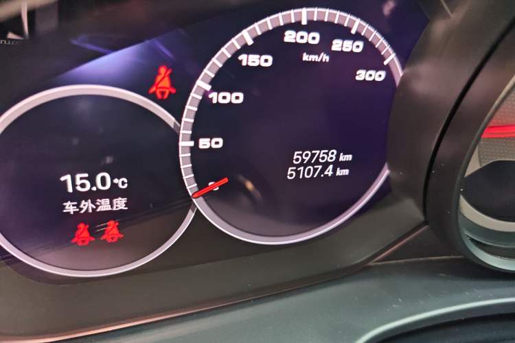 Used Porsche Panamera 2022 Panamera 2.9T