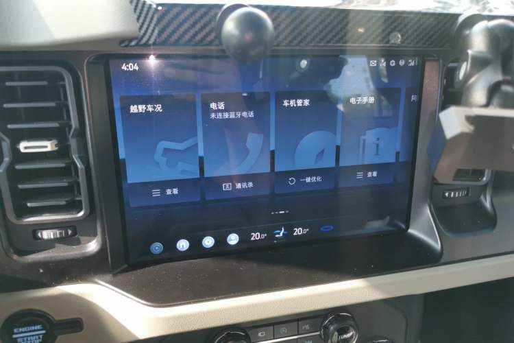 Used Ford Bronco 2024 2.3T Long Beach