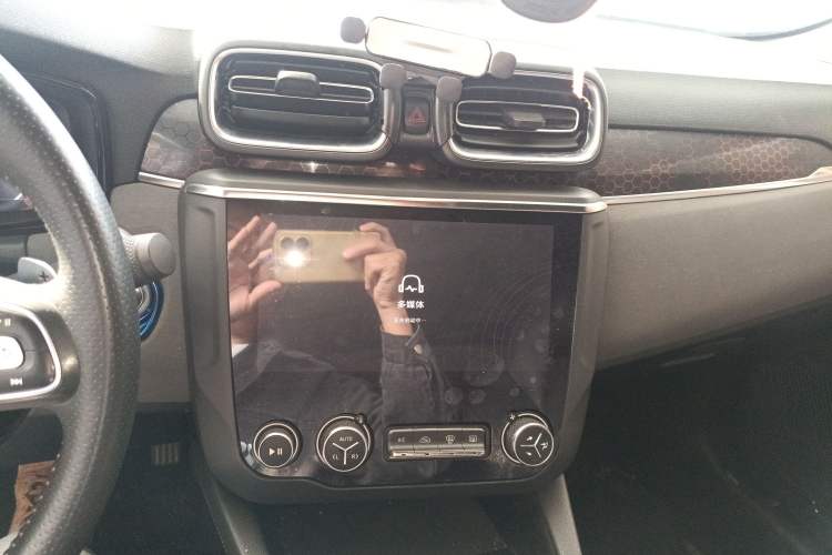 Used Lynk & Co 03 2018 1.5TD DCT JingPro Edition China V Standard