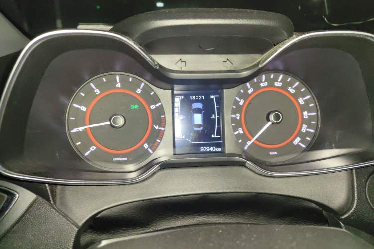 Used Chery Arrizo 5 2017 1.5L Manual Lingchao Edition Instrument Cluster