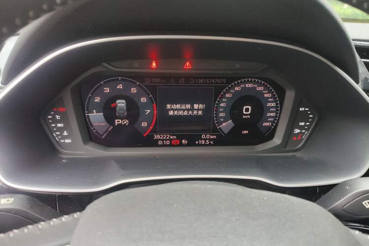 Used Audi Q3 2020 35 TFSI Ambition Dynamic Edition
