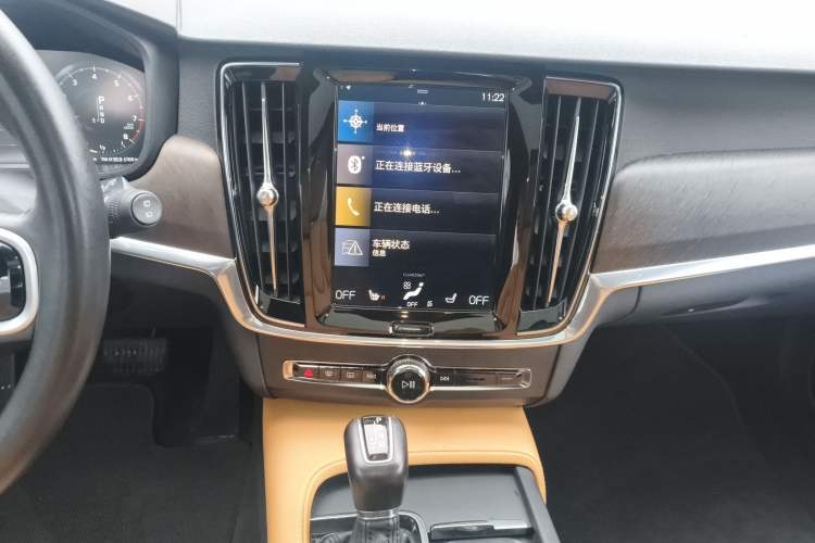 Used Volvo V90 2019 Cross Country T5 AWD Smart Range Version China V Standard
