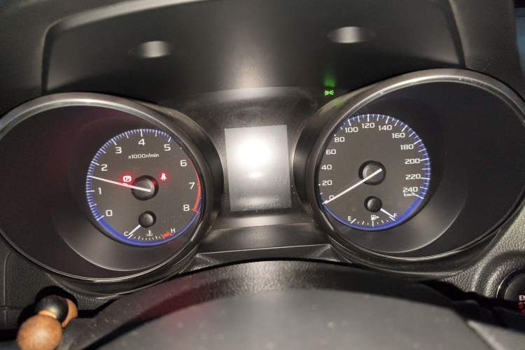 Used Subaru Outback 2015 2.5i Luxury Navigation Edition
