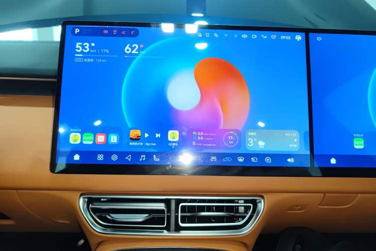 Used Deepal S09 2025 Model Rear-Wheel Drive Ultra+ Long-Range Version
