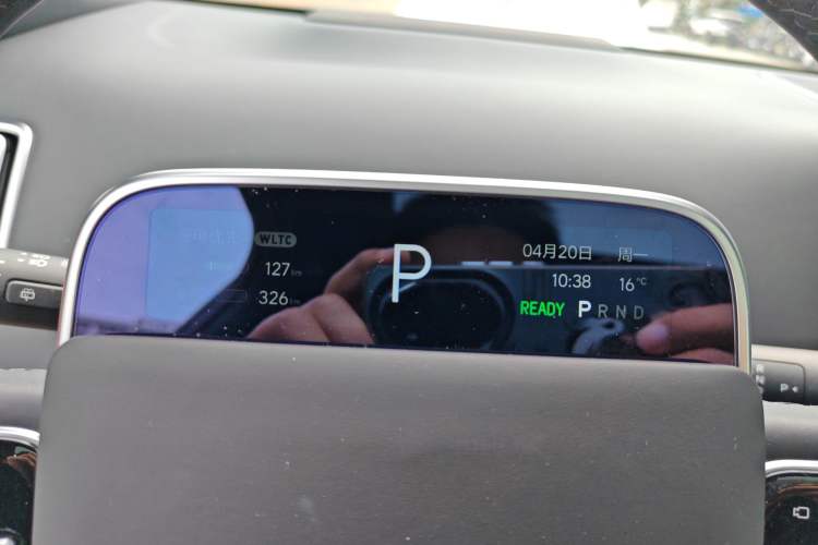 Used Li Auto L7 2023 Pro Model
