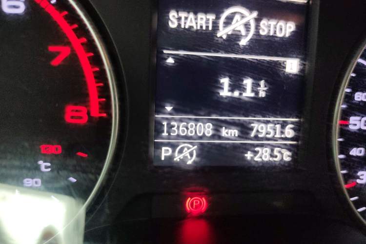 Used Audi A3 2016 Limousine 35 TFSI Ambition Edition