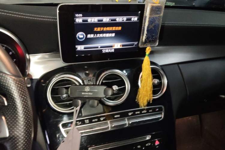 Used Mercedes-Benz C-Class 2017 C 200 Coupe Audio And AC Panel