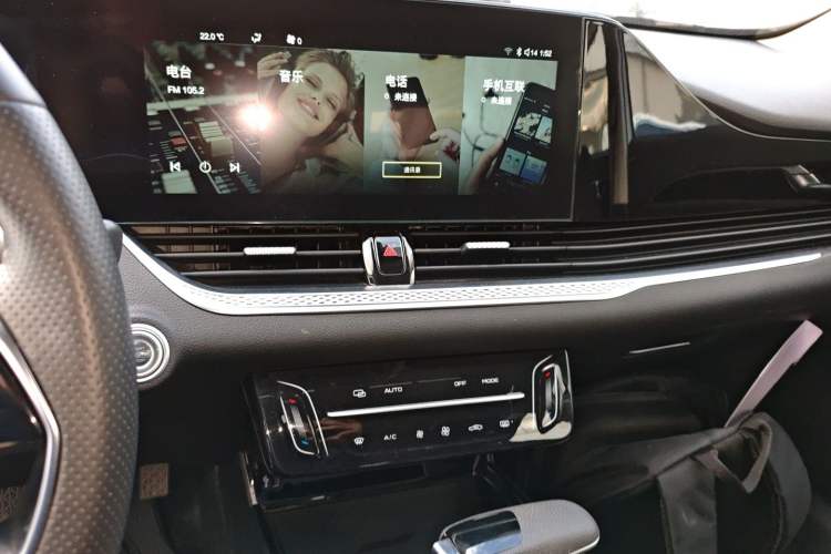 Used Bestune B70 2023 3rd Generation 1.5T Automatic Enjoyment Version 70th Anniversary Edition Audio And AC Panel