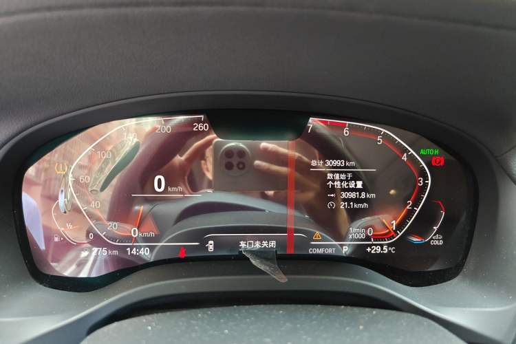 Used BMW X3 2021 xDrive28i Luxury Package