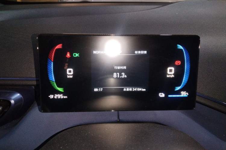 Used BYD Seagull 2023 Active Version
