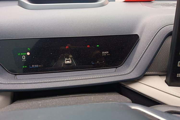 Used Wey Macchiato 2021 1.5L DHT Custom Edition