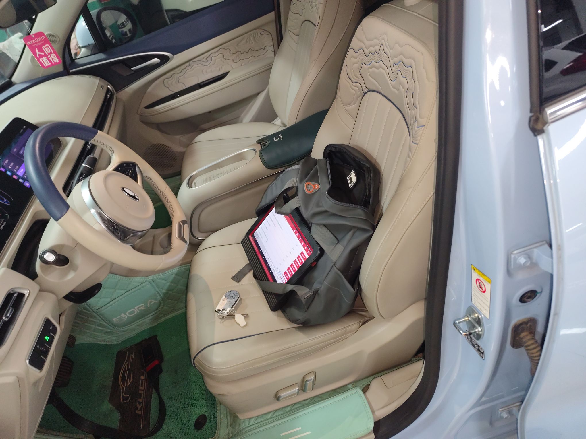 Interior delantero