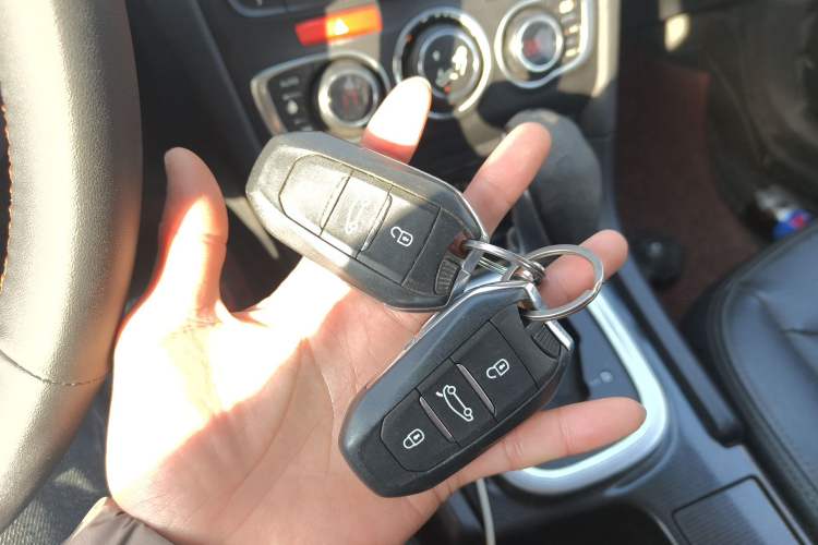 Used Citroen C4L 2013 1.6 THP Automatic Impression Edition Vehicle Key