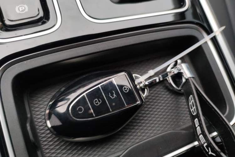 Used Geely Auto Emgrand 2026 Model 5th Generation 1.5L CVT Luxury Edition
