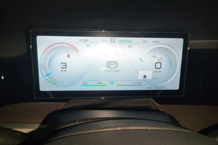 Used BYD Song Pro New Energy 2023 Champion Edition DM-i 110KM Excellence Model
