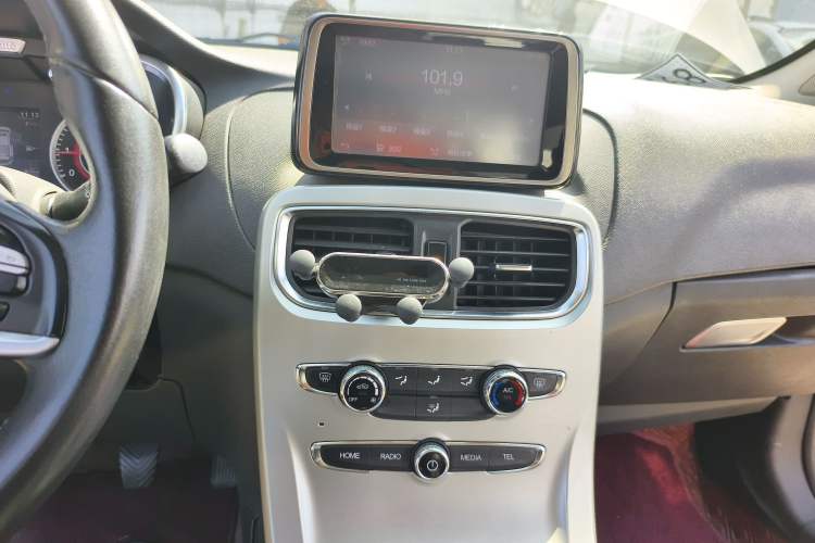 Used Brilliance H3 2017 1.5L Manual Luxury Model