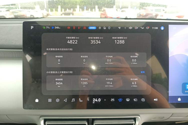 Used Deepal S09 2025 Rear-Drive Ultra+ Instrument Cluster