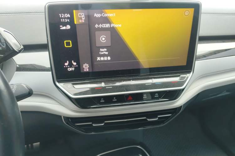 Used Volkswagen ID.6 CROZZ 2021 Revised Version Long-Range PRO Edition