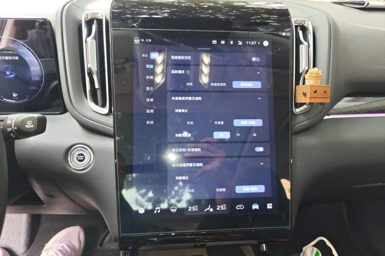 Used Hongqi HS3 2023 1.5T Two-Wheel Drive Shanwei Edition