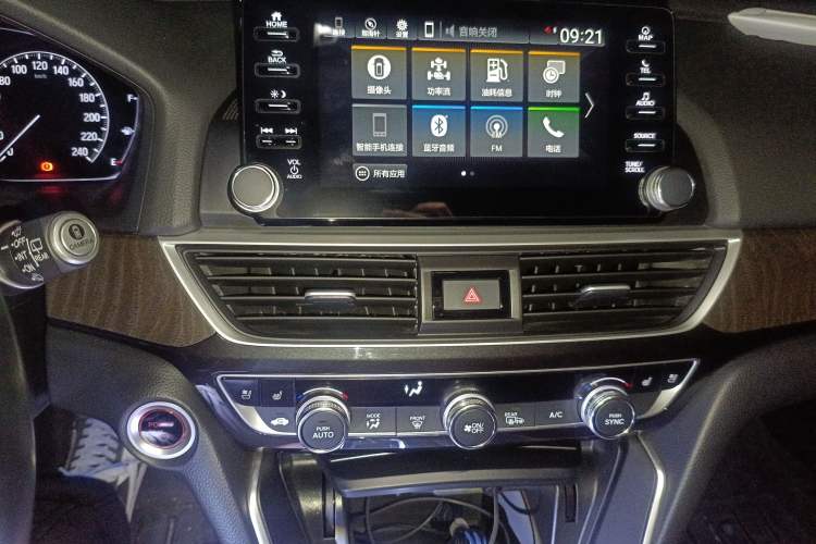 Used Honda Inspire 2019 Rui·Hybrid 2.0L Jingyue Edition China VI Emission Standard Audio And AC Panel