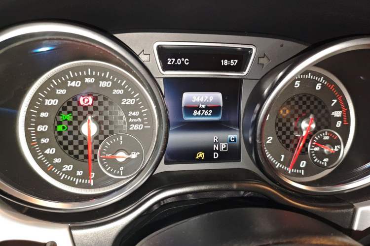 Used Mercedes-Benz GLE 2016 GLE 450 AMG 4MATIC