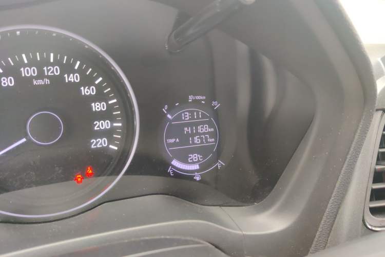 Used Honda Vezel 2017 1.5L CVT 2WD Comfort Model
