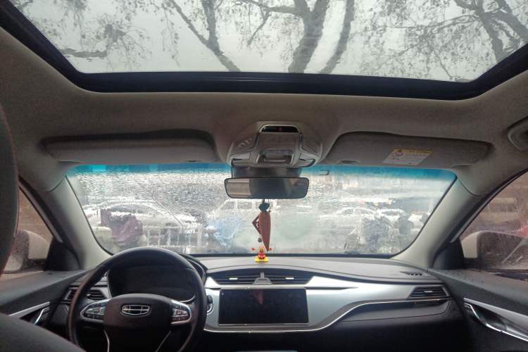 Used Geely Auto Binray 2019 200T DCT Binzhi Edition