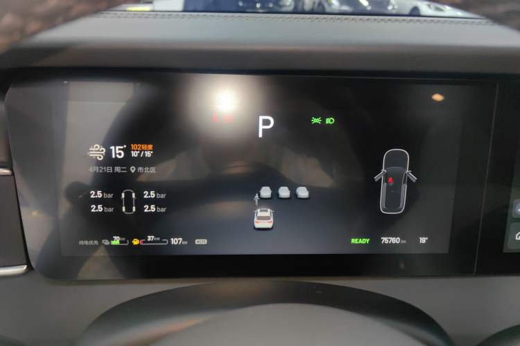 Used Li Auto ONE 2021 Extended-Range 6-Seater Version
