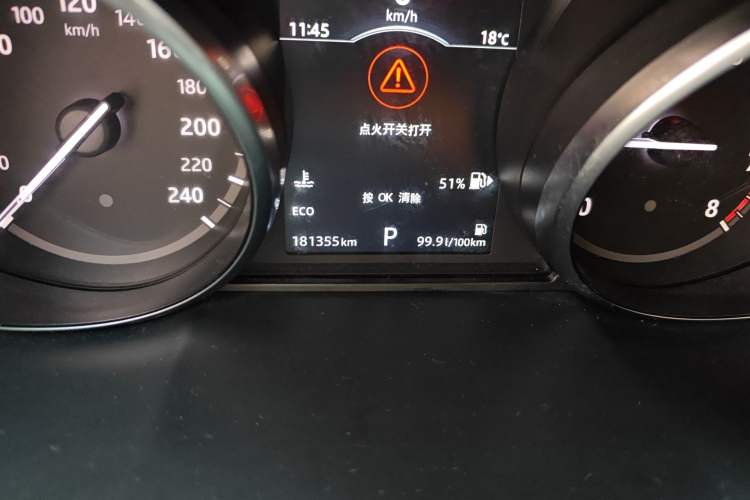 Used Land Rover Discovery Sport 2016 2.0T S Odometer Close Up