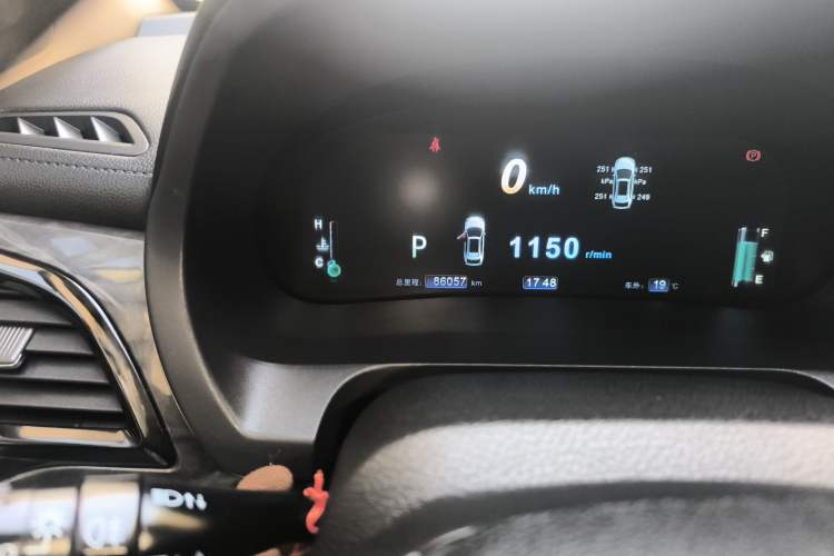 Used BYD S7 2016 2.0T Automatic Flagship Plus