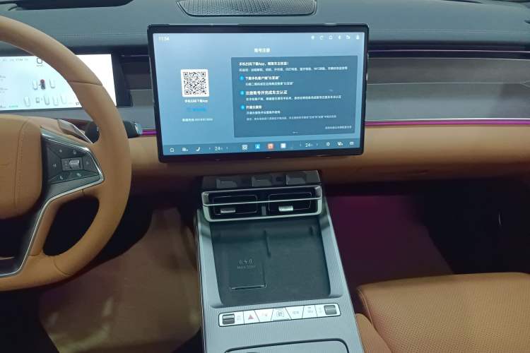 Used BYD Han L 2025 EV 701 km LiDAR Flagship Edition Audio And AC Panel