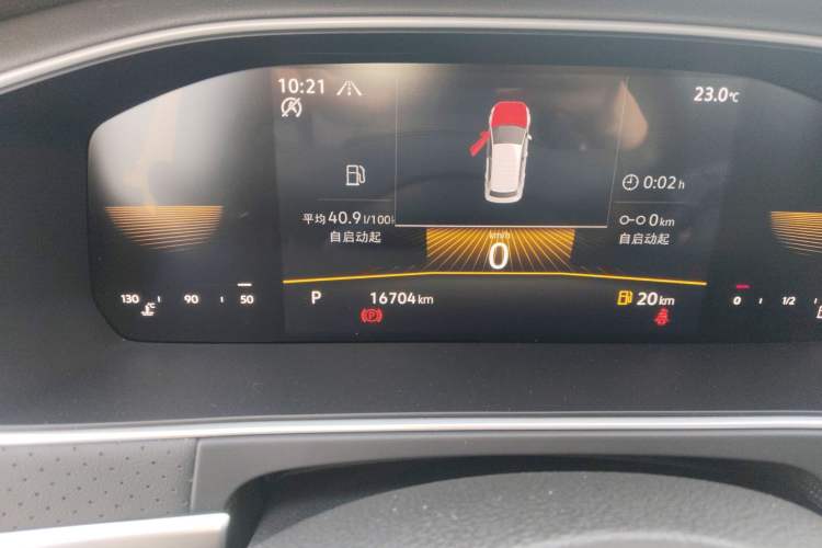 Used Volkswagen Lavida 2023 280TSI DSG Starry Sky Deluxe Edition Odometer Close Up