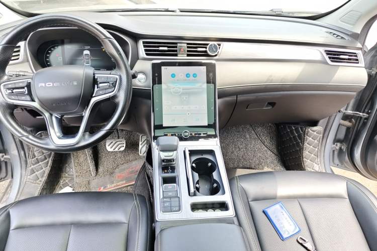 Used Roewe RX5 2020 PLUS 300TGI Automatic Ali National Style Ronglin Edition Audio And AC Panel