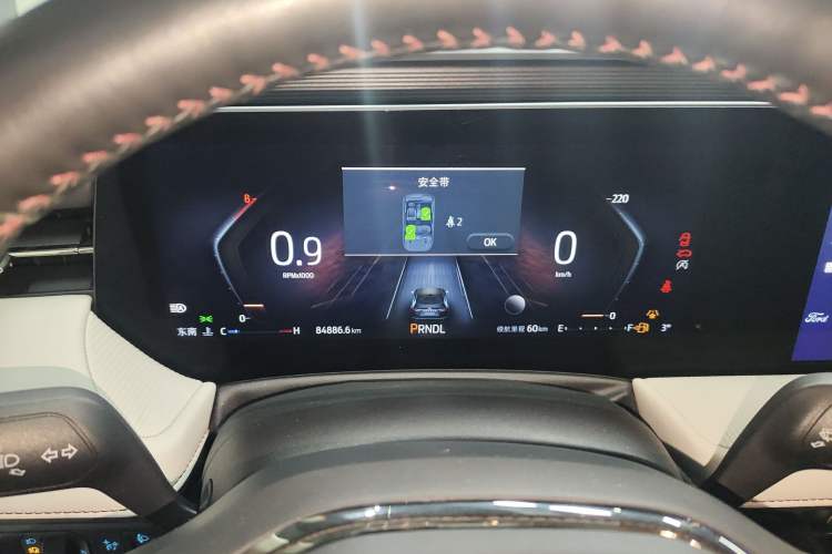 Used Ford Mondeo 2022 Restyled EcoBoost 245 Luxury Version
