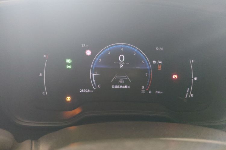 Used Toyota FRONTLANDER 2023 2.0L CVT Leading Edition