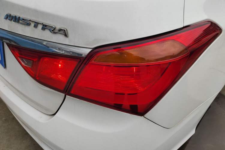 Used Hyundai Mistra 2017 1.8L Automatic Smart GLS China V Standard