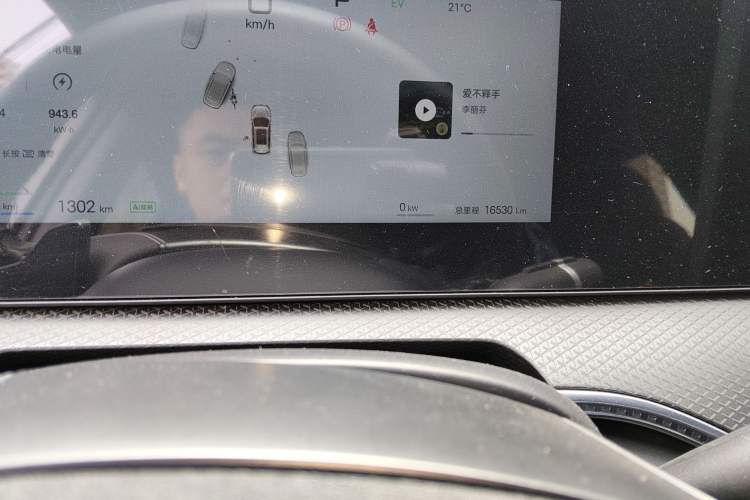 Used BYD Song Pro New Energy 2025 2nd Generation Intelligent Driving Version DM-i 75KM Leading Edition
