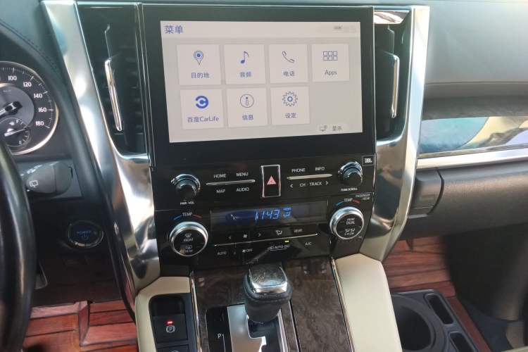 Used Toyota Alphard 2021 Dual-Motor 2.5L Premium Edition Audio And AC Panel