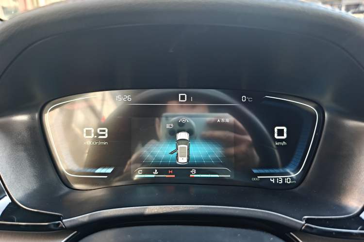 Used BYD Song PLUS 2020 1.5T Automatic Prestige Version