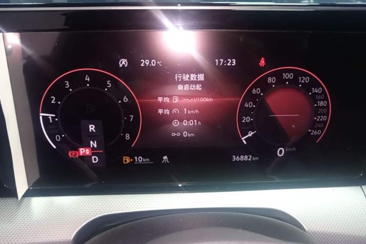 Used Volkswagen Lamando 2022 Lavida L 280TSI DSG Cool & Spicy Edition