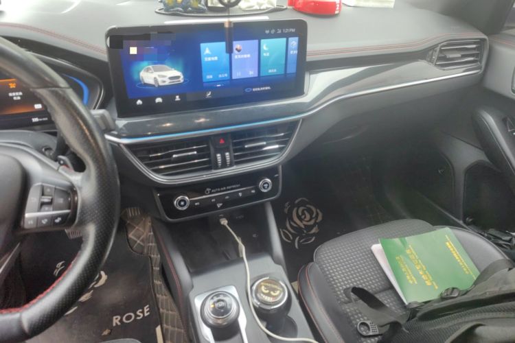 Used Ford Focus 2020 Sedan EcoBoost 180 Automatic ST Line