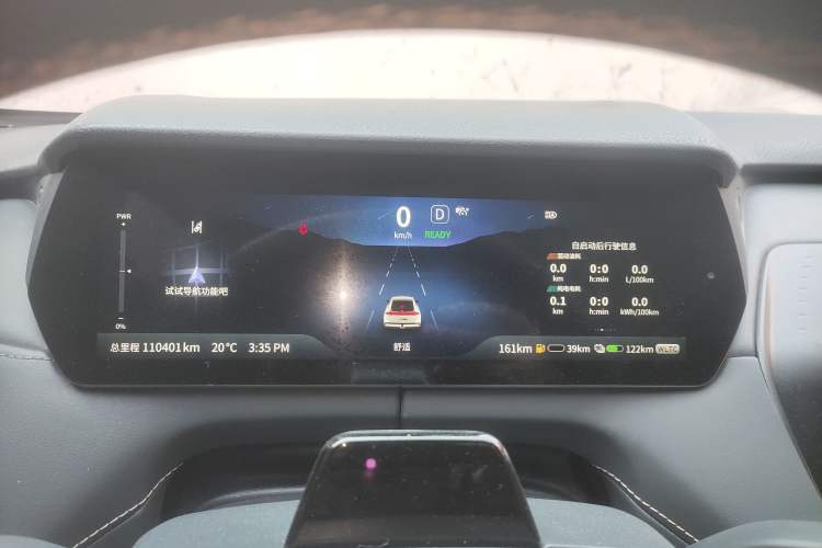 Used Deepal SL03 2022 1.5L 1200 Extended-Range Version
