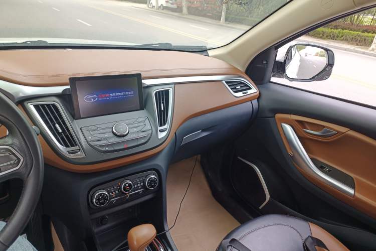 Used Soueast DX7 2015 1.5T Automatic Prestige Model Audio And AC Panel