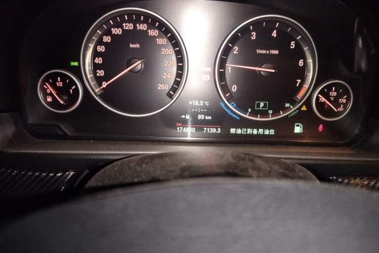 Used BMW 5 Series 2014 520Li Elegant Model
