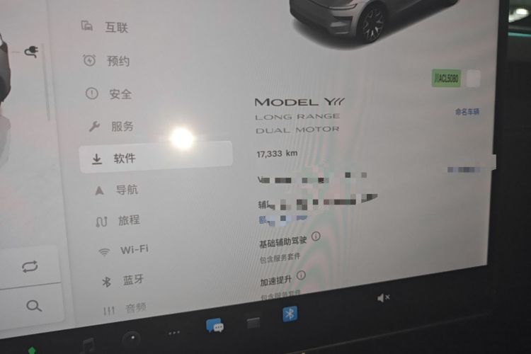 Used Tesla Model Y L 2025 Model Long-Range All-Wheel-Drive Version