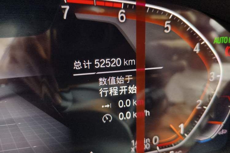 Used BMW X3 2021 Facelift xDrive25i Luxury Package Odometer Close Up