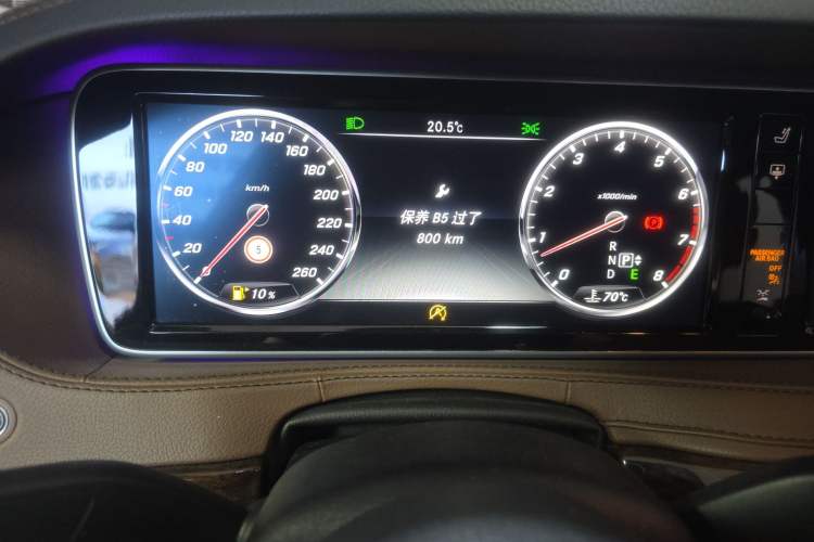 Used Mercedes-Benz S-Class 2017 S 320 L Business Model Instrument Cluster