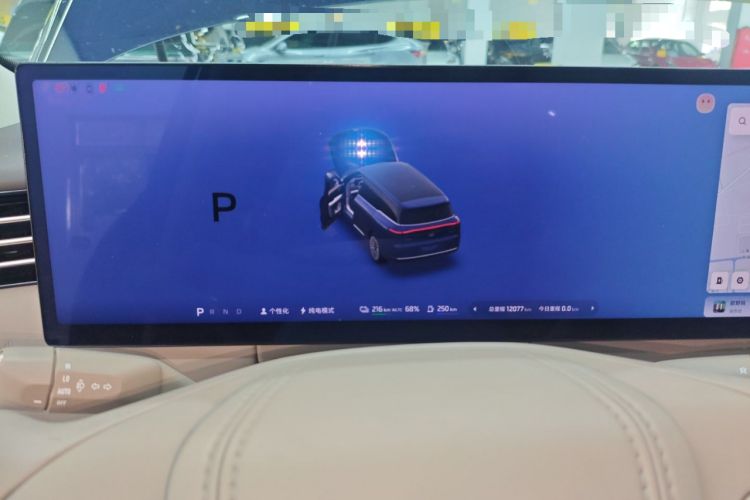 Used IM LS9 2026 Model 66 Ultra
